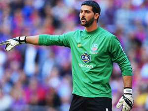 Խուլիան Սպերոնի